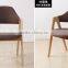 Unique modern cafe leisure chair wood with armrests