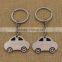 Custom laser engraved metal car shaped keychain car keychain