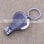 Promotion gift carbon steel key chain nail clipper with bottle opener                        
                                                Quality Choice