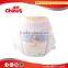 Best baby diapers brand from China, super diaper baby