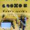 CRR920 High precision repair tools for high-pressure common rail injectors