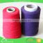 Leading manufacturer dyed color wholesale colored recycle glove knitting yarn 6s cotton yarn importers in europe