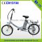 Aluminum alloy 250w motor shuangye 20inch eletric middle bike