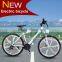 26 inch hidden battery full suspension mountain electric bike for sale