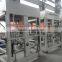 clc foam block production line