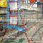 poultry farm egg chicken breeding cage