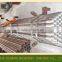 Metric drill rods, metric 42 drill rods, metric 42mm drill pipes