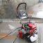 Mini Portable Petrol Fuel High Pressure Washer for Car