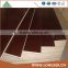 4*8' Brown Playwood for construction board