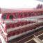 Concrete pump delivery pipe ,boom pipe prices