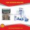 TBSY-600 second hand blowing machine price fpr pe plastic bag