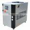 Hot china products wholesale air cooled heating and cooling cooled chiller