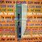 RELIANCE HR2000 / BLA-08
