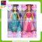 Beautiful Girls Birthday Gift Plastic Little Baby Doll