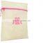 ISO9001:2008 Quality Underware Laundry Bag Bra Laundry Bag