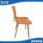 Kindergarten chair plastic living room chair