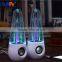 Water dancing speaker lamp Led Stereo for laptop and mobile phone promotional gift