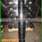 Weed Control Fabric / Landscape Ground Cover