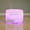 Ultrasonic Essential Oil Aroma Humidifier Atomizer