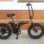 20 inch folding electric bike electric fat bike