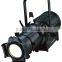 150w led profile spot light with DMX control