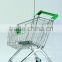 metal chrome kids supermarket shopping trolley HSX-S441