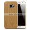 LZB Hot Selling Wood PU Skin Case for Samsung S7,for Samsung Galaxy S7 Wood Case