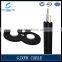 LSZH jacket and two parallel FRP/steel FTTH drop indoor fiber optic cable price