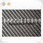 Factory Direct Sale 3K Twill Carbon Fiber Woven Fabric 248g/m2 Carbon Fiber Fabric Leather