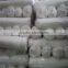 hot selling white Cotton voile embroidery fabric