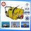 5ton durable air winch coal or mine winch