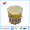 005 paper cup of popcorn box cup