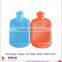 Rubber Hot Water Bag - Bs1970:2012 Quality 2000ml Natural Rubber Medical Houseware /JH