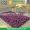 2016 hot sale anti bacterial bath mat