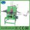 Bar bending machine iron chain making machine