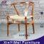 Modern Best Price Solid Wood And Leisure Chair