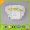 China Super-care and Protective Howdge GD baby diapers In Pallets