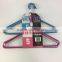 useful wet and dry metal clothes hangers