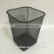 Metal mesh waste paper bin office trash can garbage basket middle size