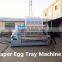 egg tray making machine with brick drying system