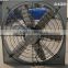 Hanging Exhaust Fan for poultry with ce