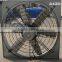1000mm dairy fan for cattle farm/poultry house