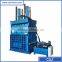 Heavy duty vertical double-cylinder hydraulic car baler