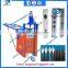 Hydraulic pipe punching machine/hydraulic punching machine/hydraulic hole punching machine