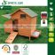 DFC002 Lowes Price Chicken Coop Small Design