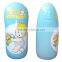 cartoon design air toy Inflatable Toy Dolls for Children