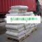 polyester chenille yarn