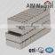N42 magnet 8mm x 5mm x 3mm