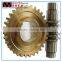 Factory Price Custom High Precision Worm Gear Made By WhachineBrothers ltd