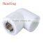 ppr fitting,y type stop valveHDPP-01228